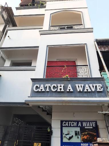 Catch A Wave Mahabalipuram Hotel Exterior photo